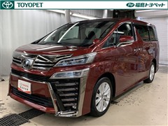 トヨタ　ヴェルファイア Z