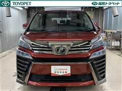 ヴェルファイア Z