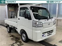 ハイゼットトラック スタンダード