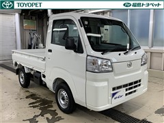 ハイゼットトラック スタンダード