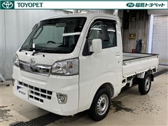 ハイゼットトラック エクストラ