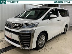 ヴェルファイアHEV エグゼ Z