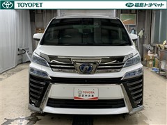 ヴェルファイアHEV エグゼ Z