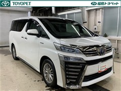 ヴェルファイアHEV エグゼ Z