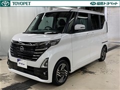 日産 ルークスハイウェイスターXプロパイロ