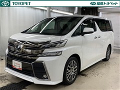 ヴェルファイア Z Gエディション