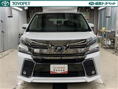 ヴェルファイア Z Gエディション