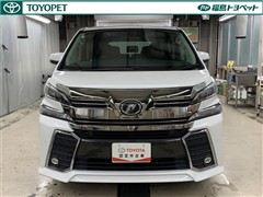 ヴェルファイア Z Gエディション