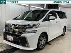 ヴェルファイア Z Gエディション