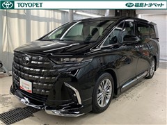 アルファードハイブリッド Z