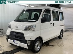 ハイゼットカーゴスペシャルSA3