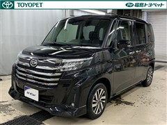 トール カスタムG