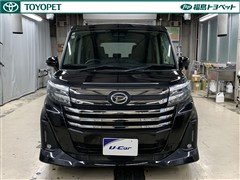 トール カスタムG