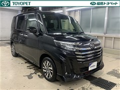 トール カスタムG