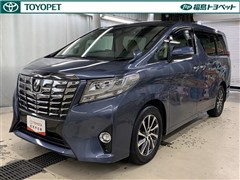 アルファード GF