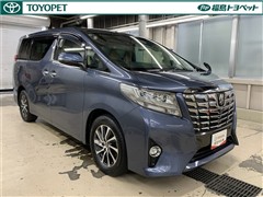 アルファード GF