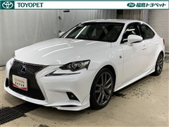 IS300h Fスポーツ