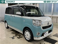 ムーヴキャンバスXメイクUリミSA3