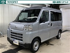 ダイハツ　ハイゼットカーゴ DX