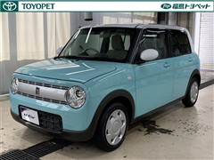 アルトラパン S