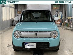 アルトラパン S