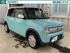 アルトラパン S