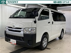 ハイエースバン DX