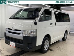 トヨタ ハイエースバン DX