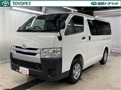 トヨタ　ハイエースバン DX