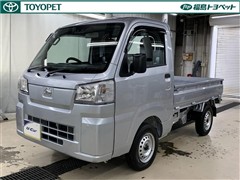 ダイハツ ハイゼットトラック スタンダード