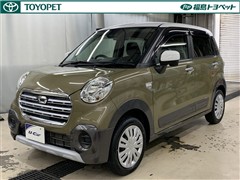 キャスト アクティバX リミSA3