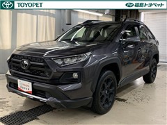 RAV4 アドベンチャーオフロード