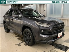 RAV4 アドベンチャーオフロード