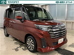 ルーミー カスタムG