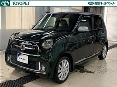 ホンダ N-ONE プレミアム ツアラー