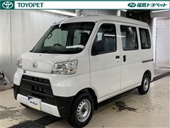 ハイゼットカーゴ ハイルーフスペシ