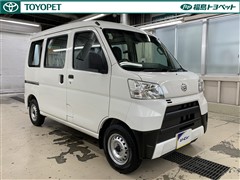 ハイゼットカーゴ ハイルーフスペシ