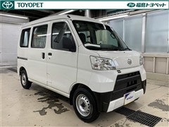 ハイゼットカーゴ ハイルーフスペシ