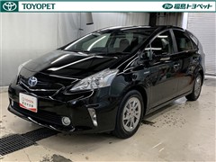 トヨタ プリウスアルファ Sチューンブラック