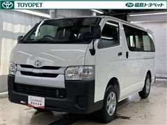 トヨタ ハイエースバン DX