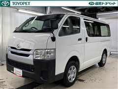 トヨタ ハイエースバン DX
