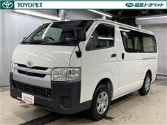 トヨタ　ハイエースバン DX