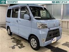 ハイゼットカーゴハイルーフクルーズ