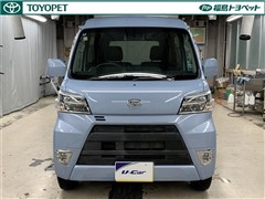 ハイゼットカーゴハイルーフクルーズ