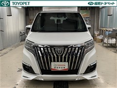 エスクァイア Gi