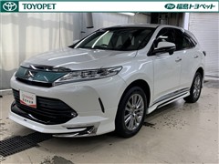 トヨタ ハリアー プレミアム