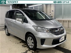 フリード G ジャストセレクション