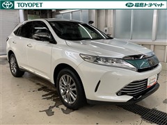 ハリアー プログレス