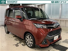 タンク カスタムG-T