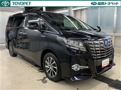 アルファードハイブリッド SR